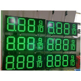 LED Gas Price Sign | Digital Fuel Price Display | Programmable LED Board