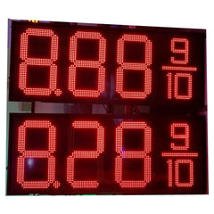 LED Gas Price Sign | Digital Fuel Price Display | Programmable LED Board